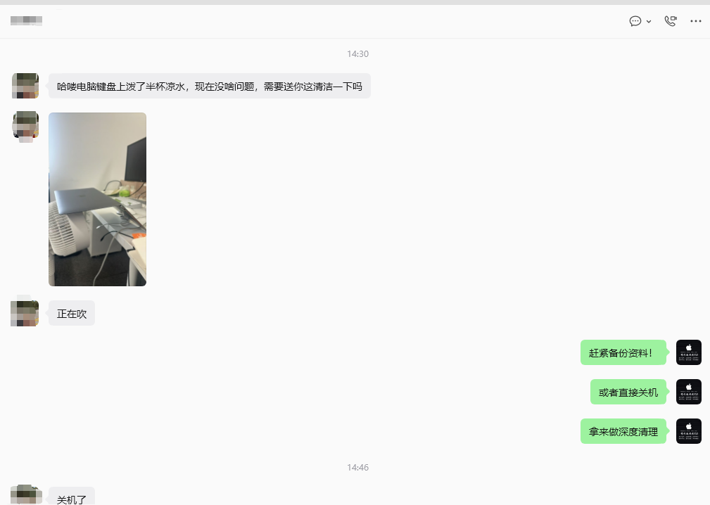 \"\\"\\\\"北京双井\\"\"