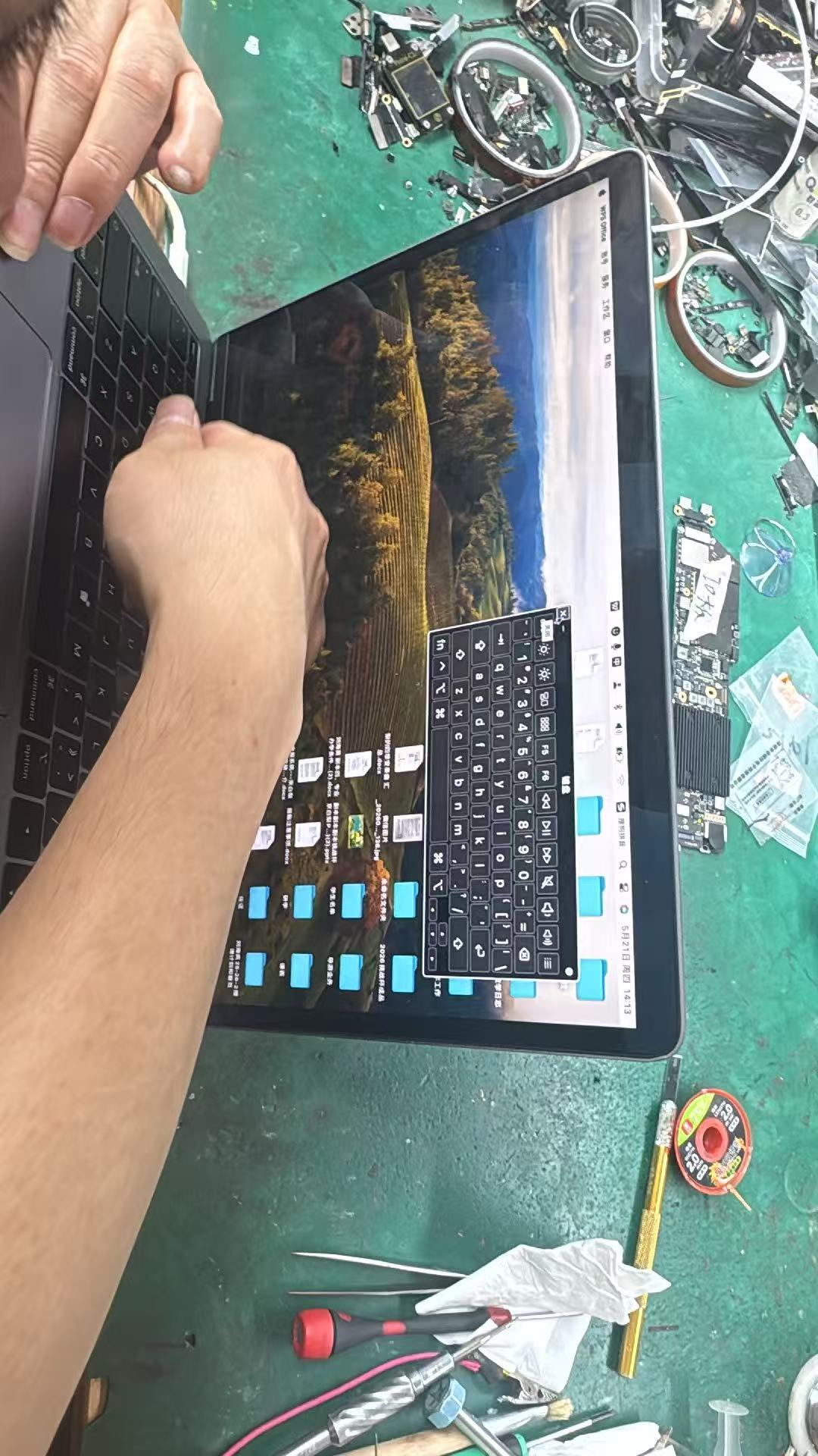\"\\"北京双井\"