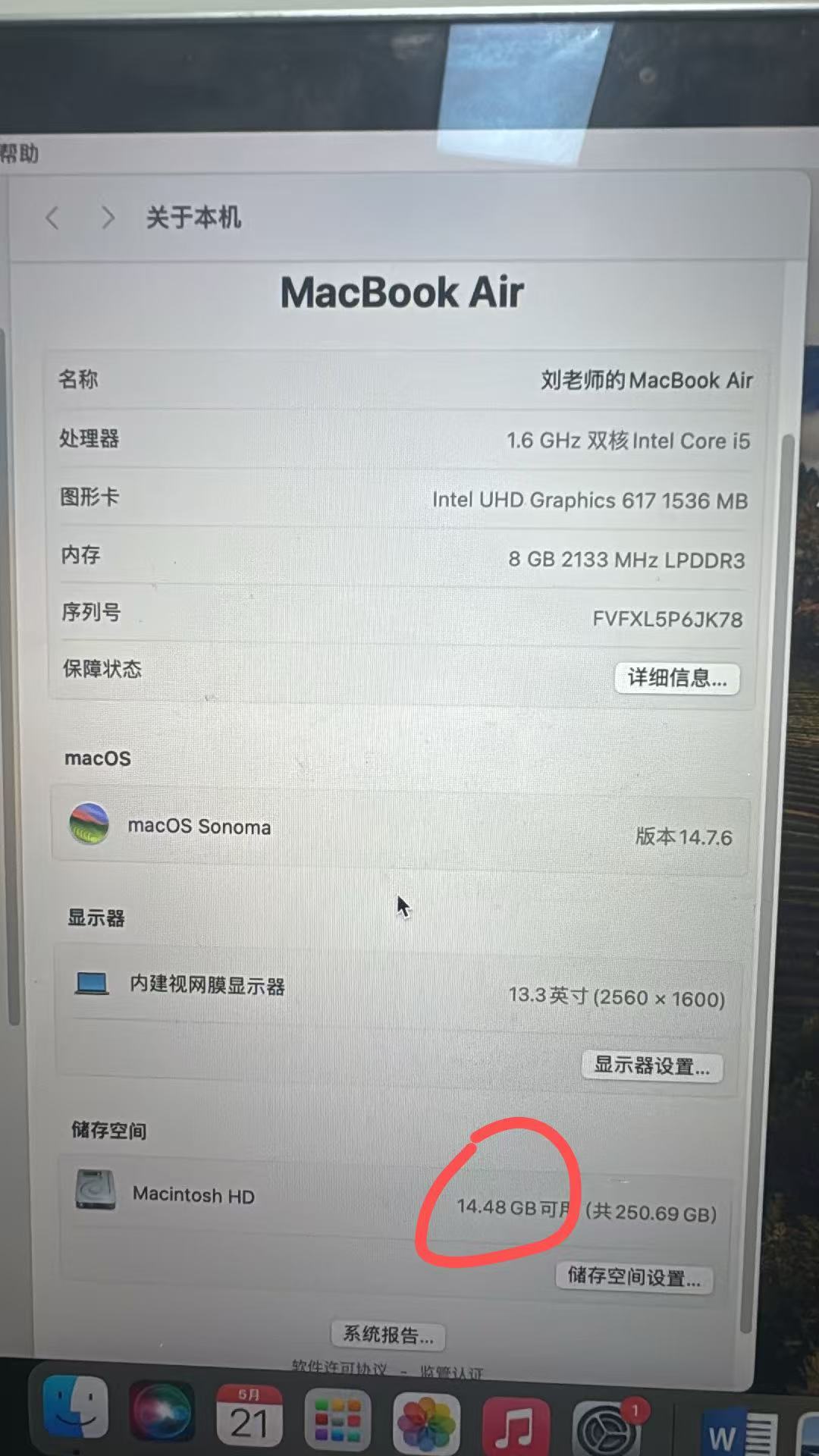 \"\\"北京双井\"