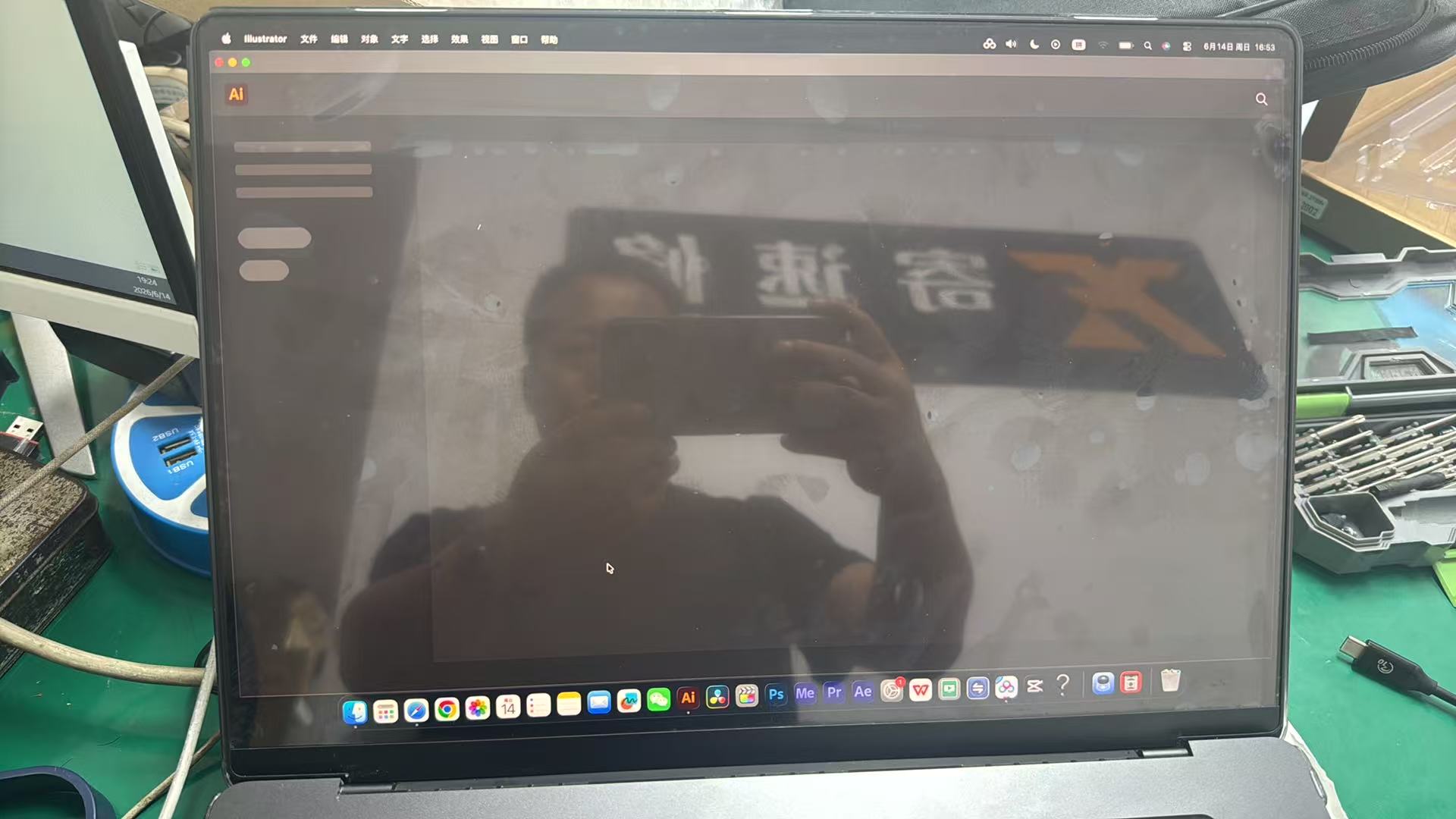 \"\\"北京双井\"