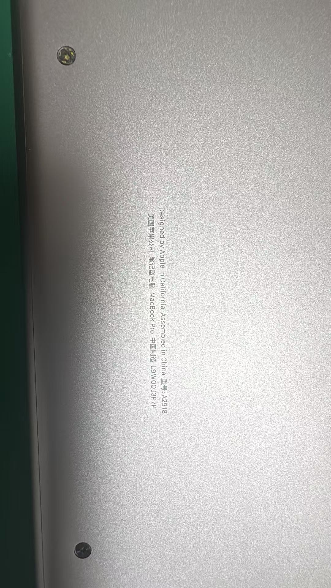 北京双井 维修过程图片 - 寄速修苹果电脑维修案例