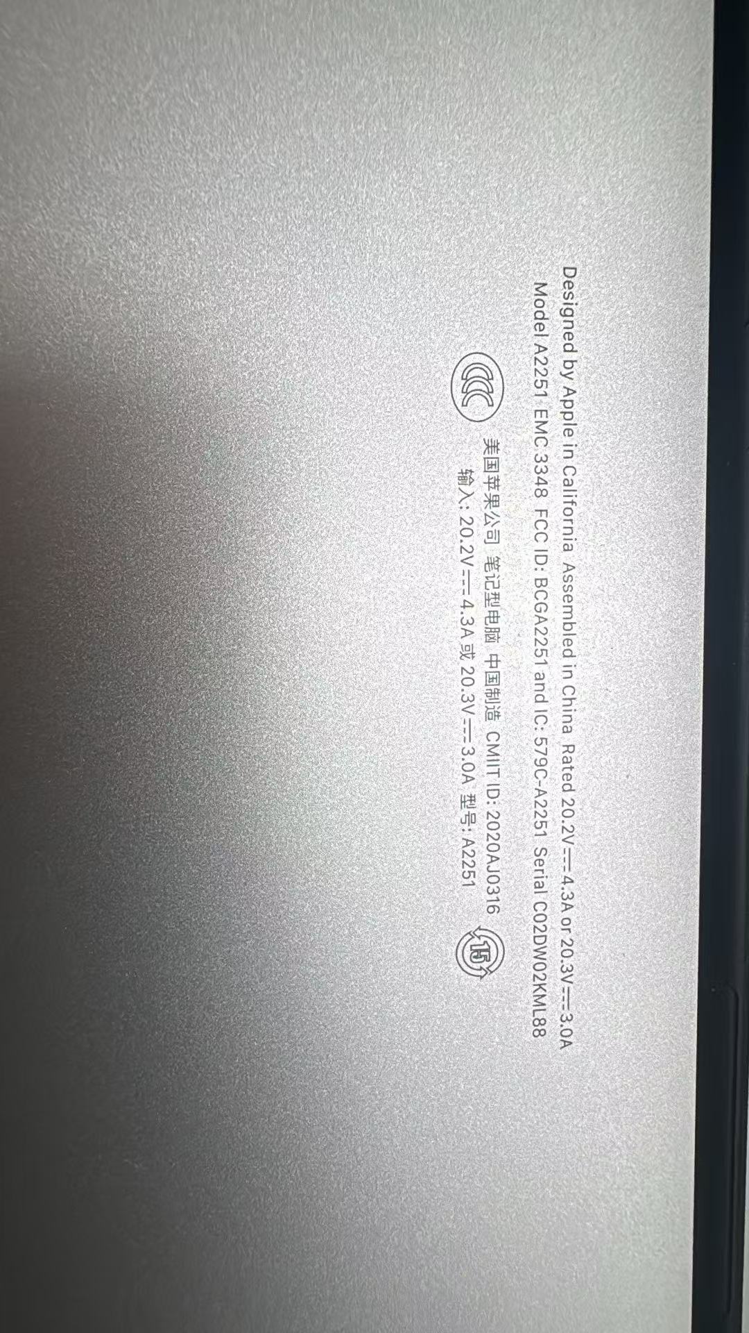 北京双井 维修过程图片 - 寄速修苹果电脑维修案例