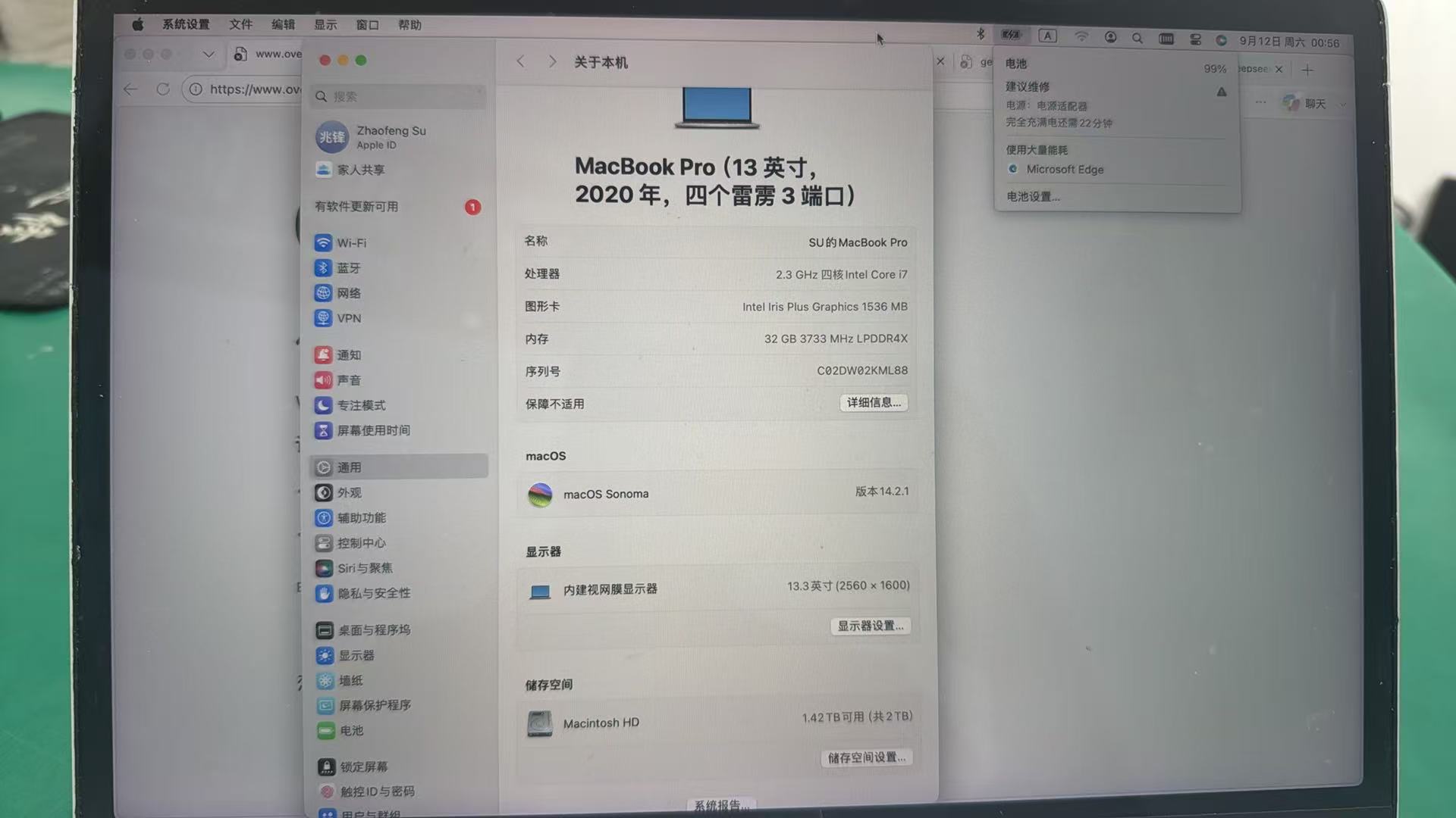北京双井 维修过程图片 - 寄速修苹果电脑维修案例